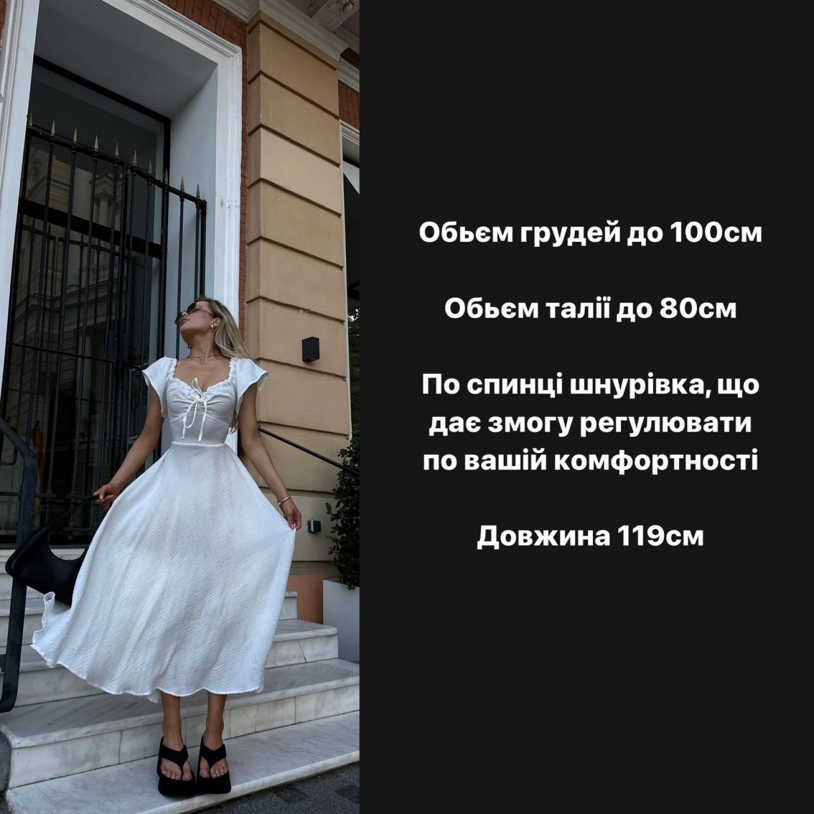 Жіноча бавовняна сукня колір червоний р.42/46 450382